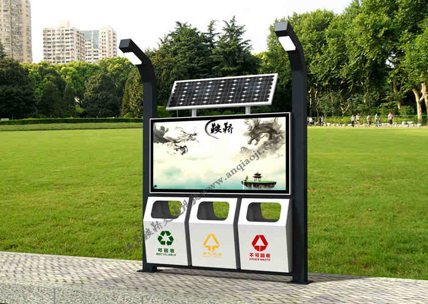 太陽(yáng)能廣告垃圾箱AN3050-垃圾箱廣告燈箱圖片
