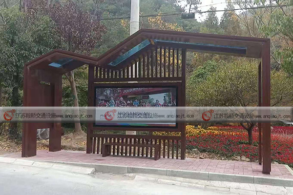 候車亭制作，怎么設(shè)計才更加實用和美觀？