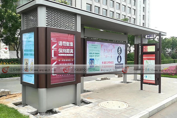 <strong>制作候車亭到底應該怎么選？有這幾點就足夠</strong>