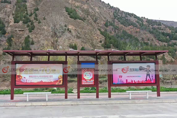 <strong>鄉(xiāng)鎮(zhèn)候車亭的作用與特點(diǎn)有哪些？</strong>