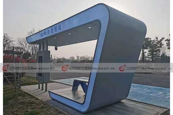 新款公交候車(chē)亭功能多樣外觀好看體驗(yàn)也是非常棒