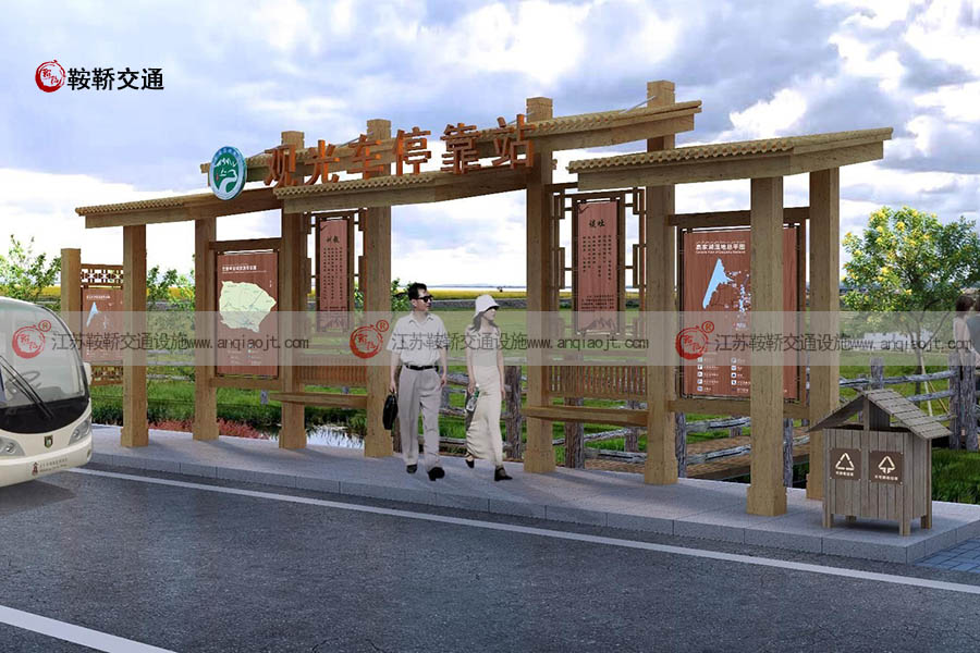 仿古公交站臺制作價格AN9021