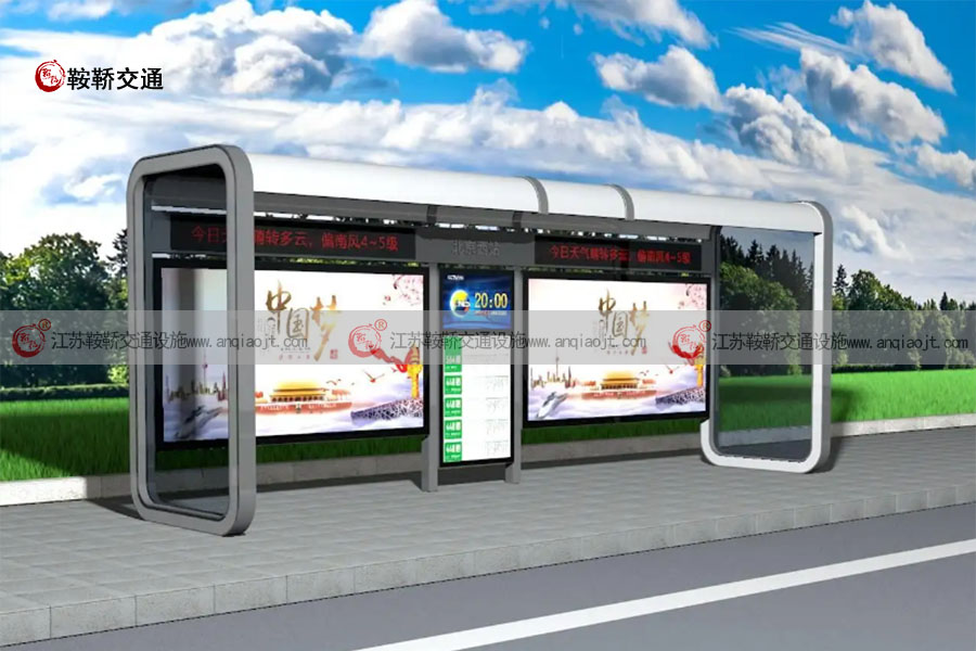 公交站臺牌公交車站臺AN9005