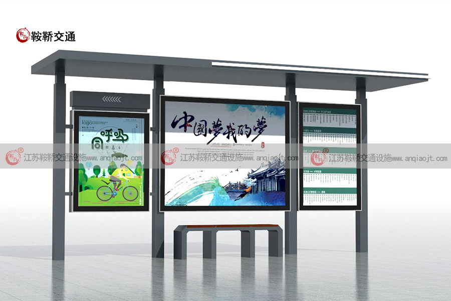 公交站臺設(shè)計廠家制作AN9011