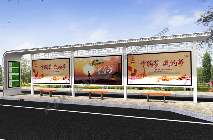 現(xiàn)代城市公交候車亭站臺(tái)AN1041-城市公交站亭