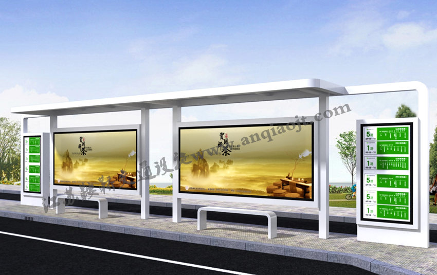 現(xiàn)代城市公交候車亭站臺(tái)AN1105-城市公交站亭