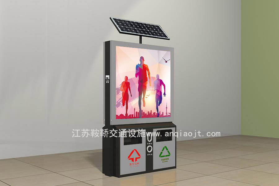 太陽(yáng)能廣告垃圾箱AN3051-垃圾箱廣告燈箱圖片