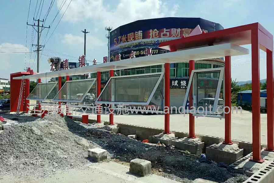 安徽省青陽縣公交候車亭案例