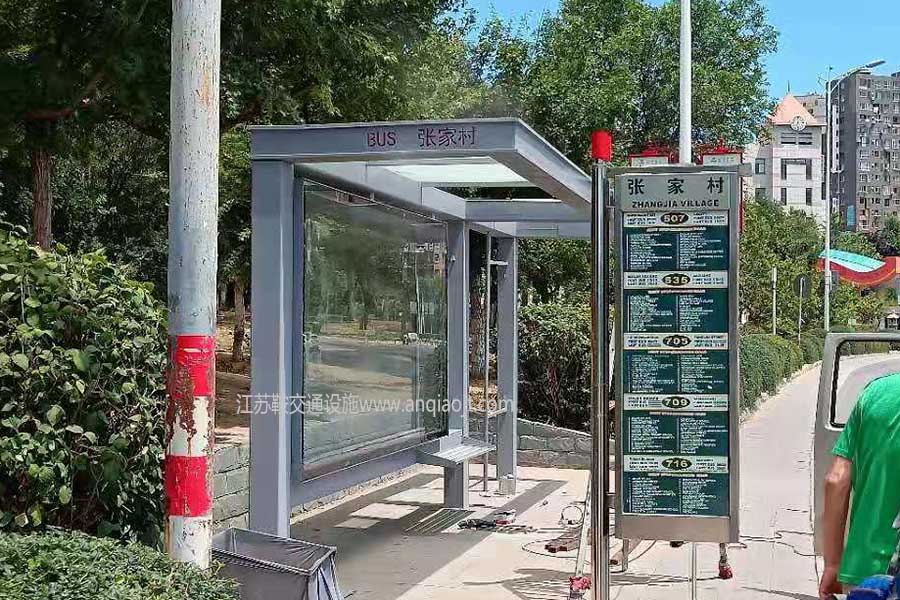 遼寧大連公交候車亭案例-江蘇鞍鞒交通設施