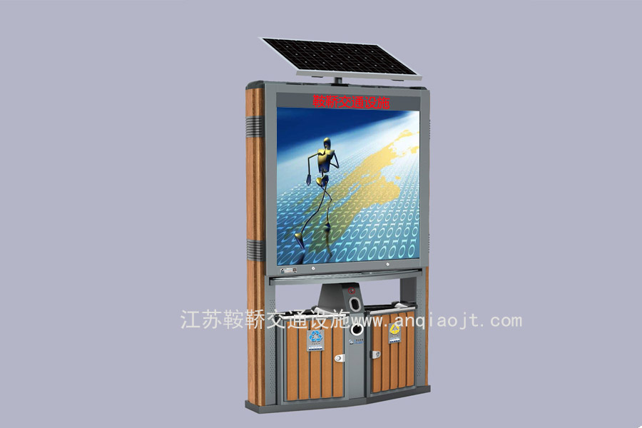 太陽(yáng)能廣告垃圾箱AN3052-垃圾箱廣告燈箱圖片