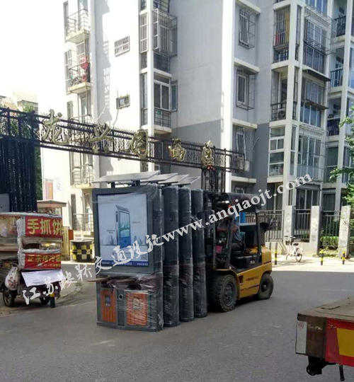 北京太陽(yáng)能廣告垃圾箱