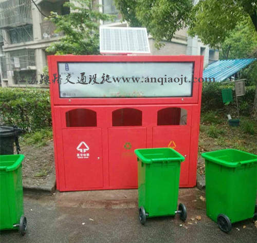 廣告垃圾箱