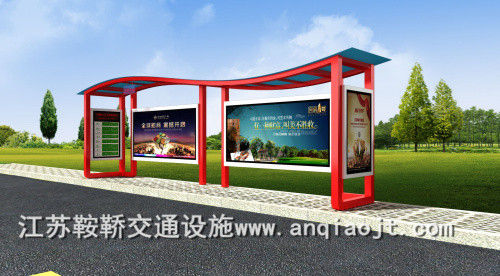 公交候車亭設(shè)計(jì)規(guī)范方案應(yīng)關(guān)心的問(wèn)題