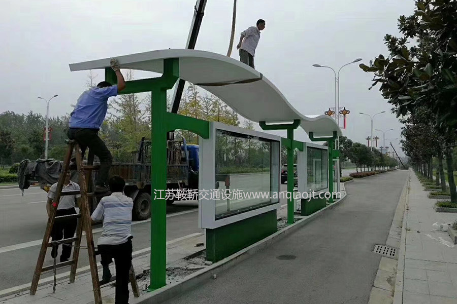 廣西公交候車(chē)亭站臺(tái)