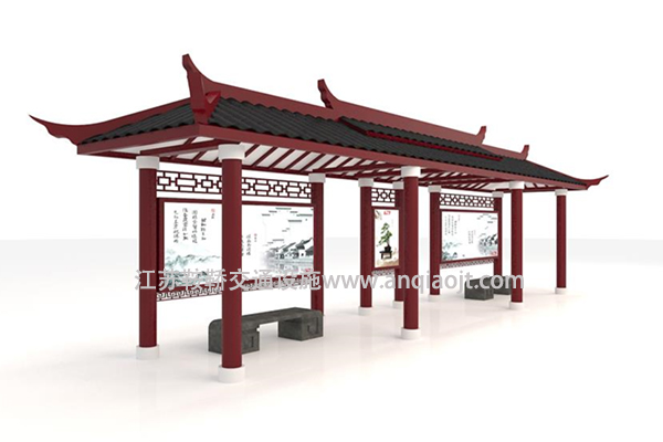 公交候車(chē)亭是怎么制作的