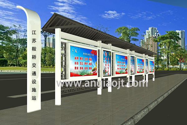 候車(chē)亭廠(chǎng)家該如何挑選