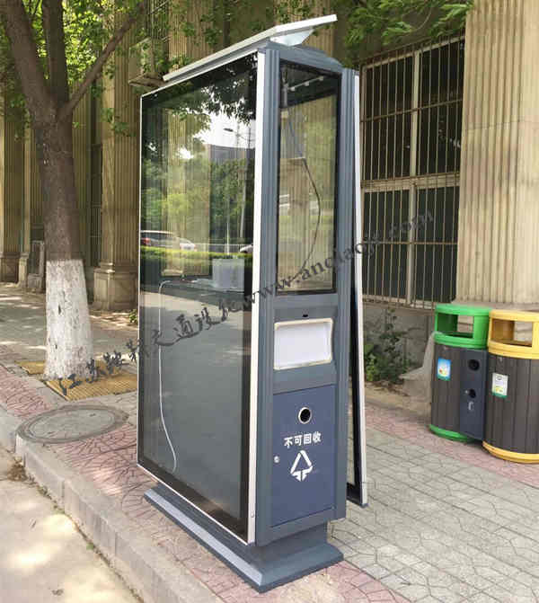 湖北荊州廣告垃圾箱案例