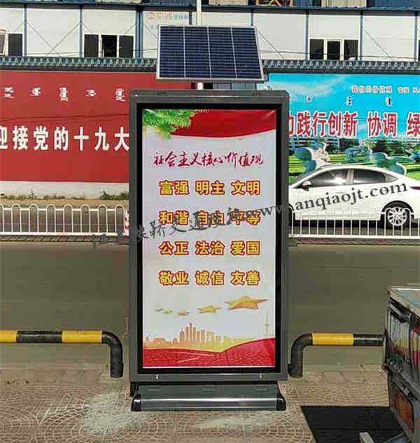 內(nèi)蒙古包頭廣告垃圾箱案例