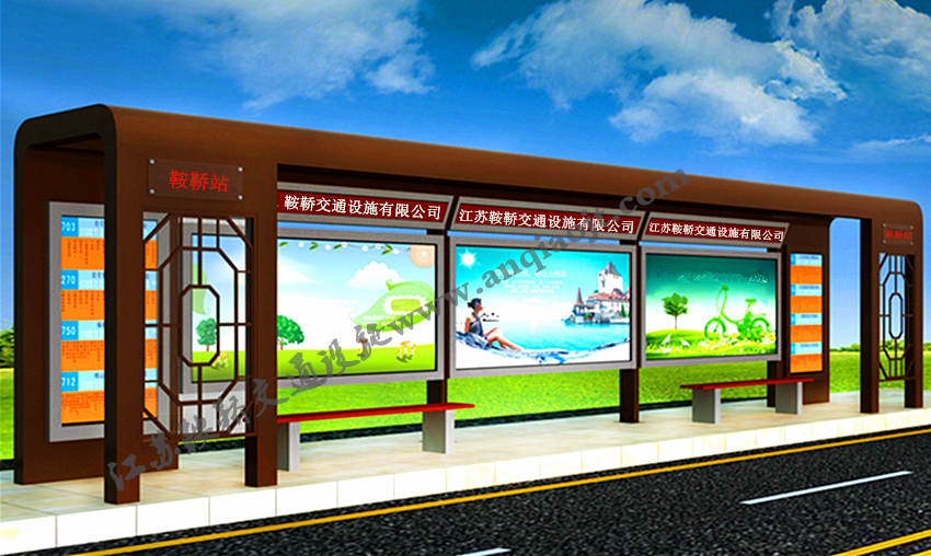 仿古候車亭AN1099-公交車站臺(tái)站亭公交站牌
