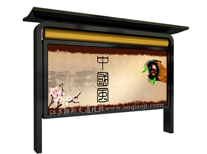 宣傳欄_閱報(bào)欄AN4021-宣傳欄生產(chǎn)設(shè)計(jì)圖片