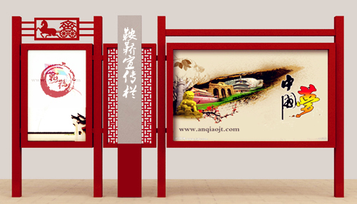 宣傳欄_閱報欄AN4042-宣傳欄生產(chǎn)設(shè)計圖片